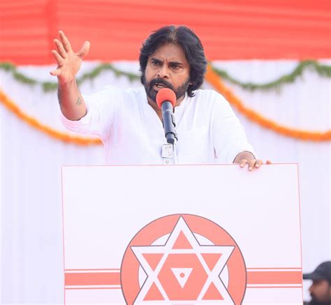 Janasena Party On Twitter సత్తెనపల్లి కౌలు రైతు భరోసా యాత్ర సభలో