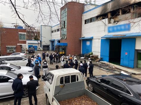 3명 사망 인천 남동산단 폭발사고업체대표 징역 1년 파이낸셜뉴스