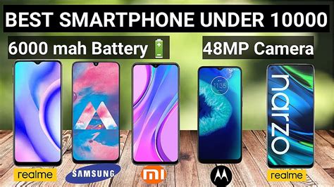 Top 5 Best Mobile Phones Under ₹10000 December 2020 Best Smartphones