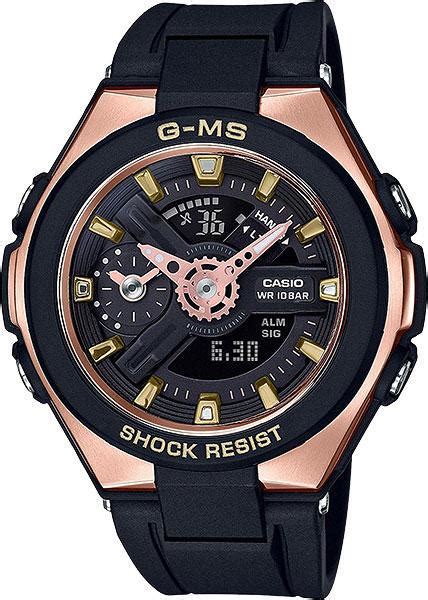 ᐉ Часы женские Casio MSG-400G-1A1ER