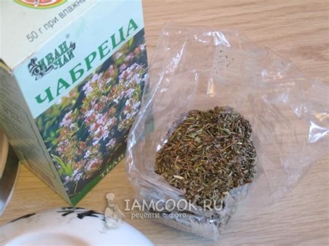 Чай с чабрецом, рецепт с фото.