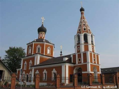 Ближайшие города: