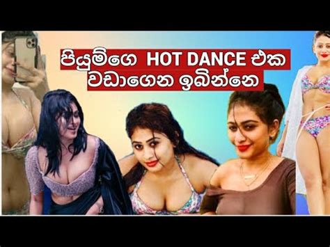 Piyumi Hansamali Hot Dance With Ranjan Ramanayaka Cheeththe YouTube