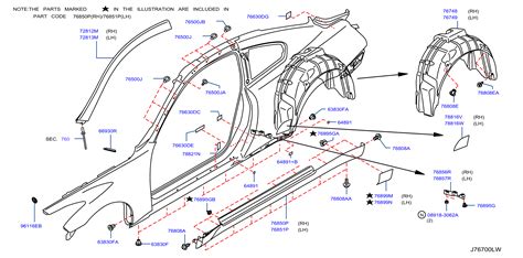 2021 Infiniti Qx50 Wagon Pure Body A Pillar Trim Panel Right Front