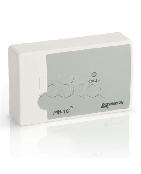 Рубеж РМ-1С-R3|Модуль релейный адресный Рубеж РМ-1С-R3 - купить, цена ...