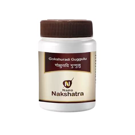 Namo Nakshatra Gokshuradi Guggulu || Useful In Urinary Disorders - Ayubazar