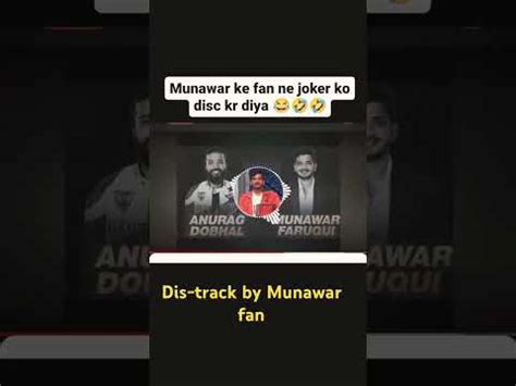 Disc Track By Munawar Fan Uk Rider Munawar Big Boss Fight