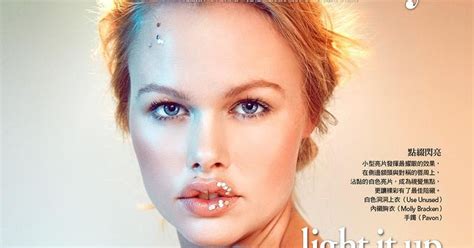 NUDE BuBu Emma Stern Nielsen