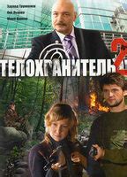 Deanna Dezmari Nude Pics Videos Sex Tape