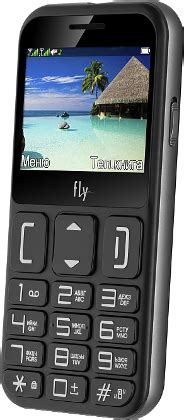 Fly Ezzy 9 Full phone specifications :: Xphone24.com (DUAL SIM Thread ...
