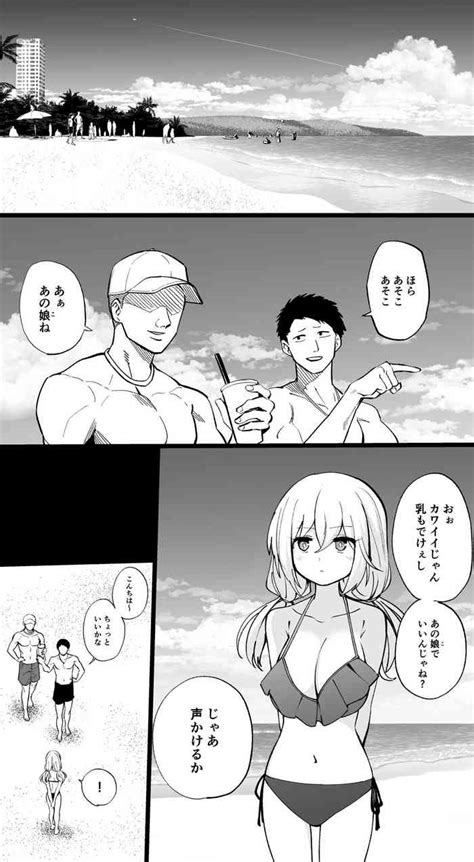 Original Nhentai Hentai Doujinshi And Manga