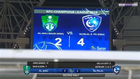 ملخص مباراة الهلال والاهلي 4 2 دوري ابطال اسيا بطولات