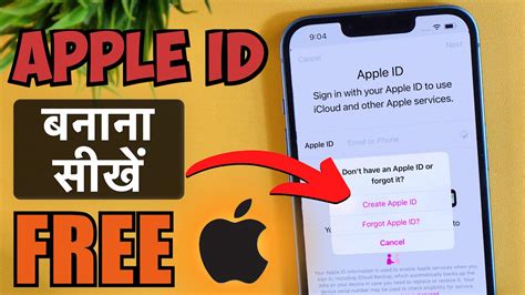 How To Make Free Apple Id Without Credit Card Apple Id Kaise Banaye Create Apple Id Free 2023