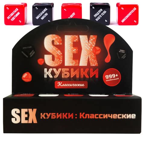 Fun Games Shop Sex Classic