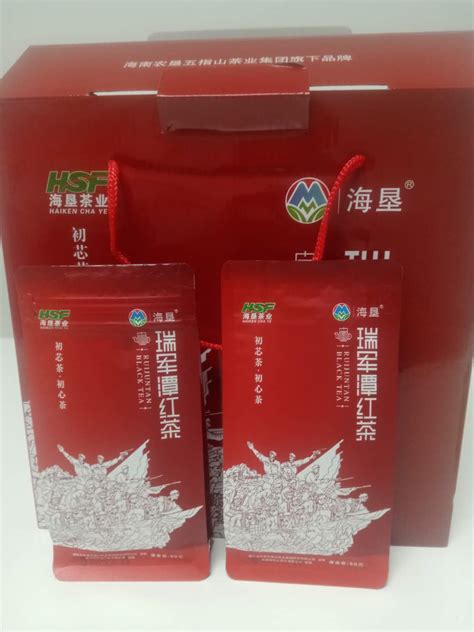 海南定安茶叶母瑞山瑞军潭红茶工夫红茶50g虎窝淘