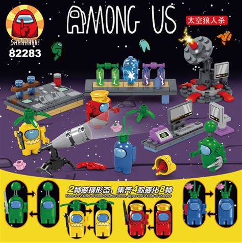 Купить Конструктор AMONG US Набор 4 фигурок 344 деталей Игрушка АМОНГ ...