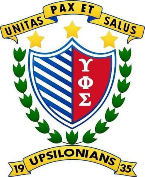 Upsilon Logos