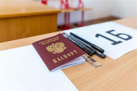 ЕГЭ на 400: московский школьник набрал максимальный балл