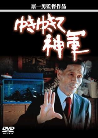 amazoncojp dvd dvd