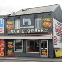 Bab-E-Khyber, Birmingham | Indian Restaurants - Yell