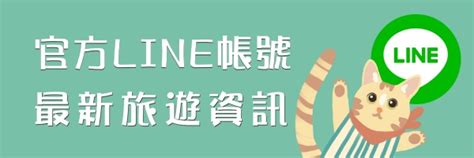 日本伴手禮最新「2025日本新年禮盒」盤點Top10日本新年禮盒熱銷款,送人送禮首選 @小腹婆大世界