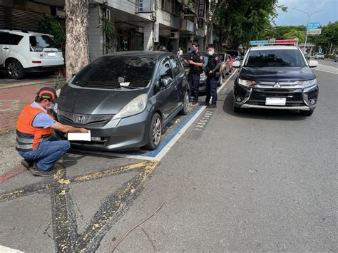 高雄1年2500輛車註銷車牌 違規大戶欠繳千張罰單 地方 中央社 Cna