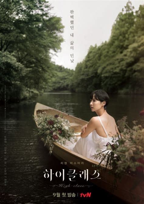 Thành công đột phá với điện ảnh nữ thần phim Hàn này lại ỉu xìu ở truyền hình Bom sex