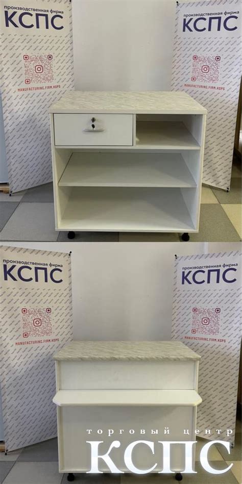 Торговое оборудование в Тюмени