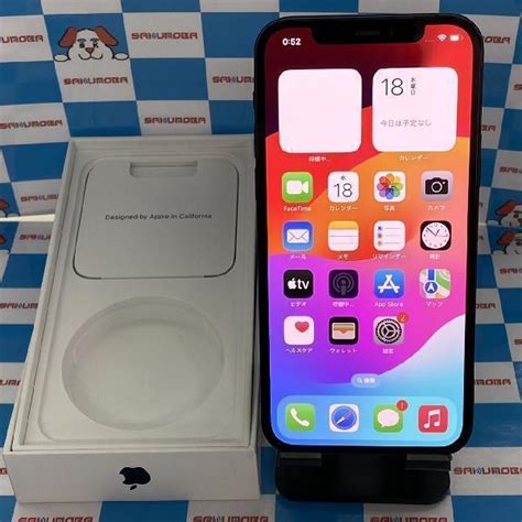iPhone12 海外版SIMフリー 128GB MGGU3CH/A A2404 極美品 | 中古スマートフォン格安販売のアメモバ