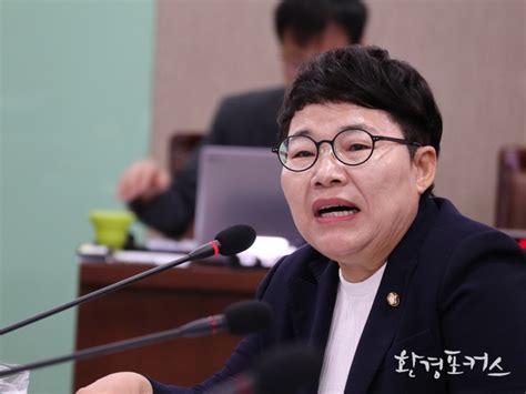 임이자 의원 문경 발생한 모녀 개물림 사건 관련