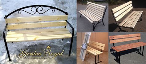 Скамейки разборные собственного производства