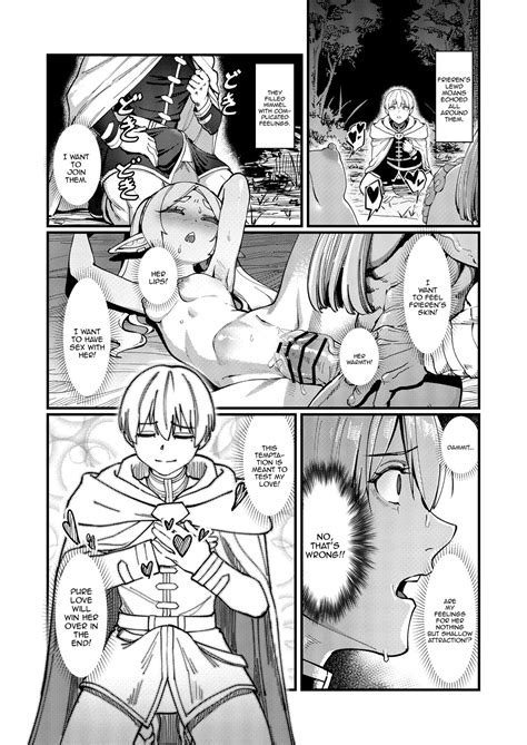 Kuon No Ai Mirrored Lotus Page 11 Nhentai Hentai Doujinshi And Manga