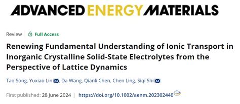 纳米人 Aem：从晶格动力学角度分析无机结晶固体电解质中的离子输运