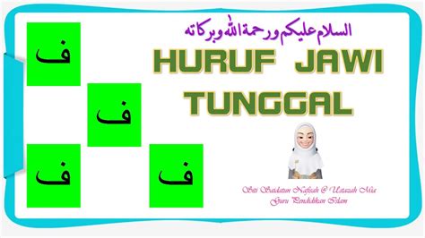 Huruf Jawi Tunggal Jawi Tahun 1 Kafa Pdpr Youtube Otosection