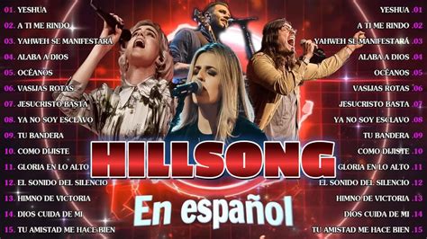 A Ti me Rindo I Surrender Hillsong Worship Hillsong en Español