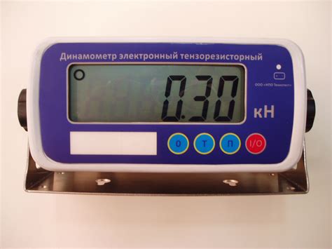 вторичный измерительный преобразователь