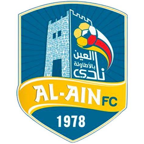 Al Ain Fc All The Info News And Results