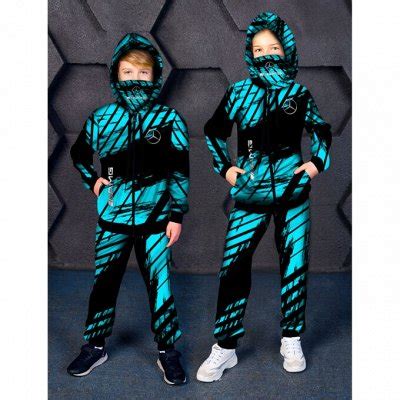 Спортивные костюмы подростковые - Новинка! Средства личной гигиены для ...
