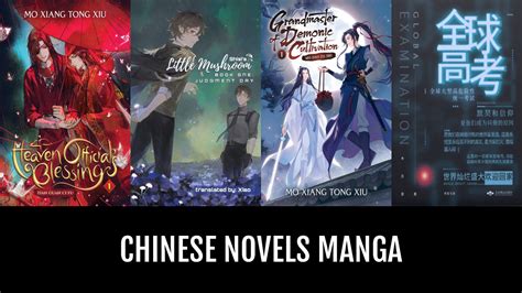 Chinese Novels Manga Anime Planet
