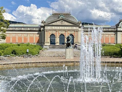 Kyoto National Museum: Discover Japan's Rich Cultural Heritage