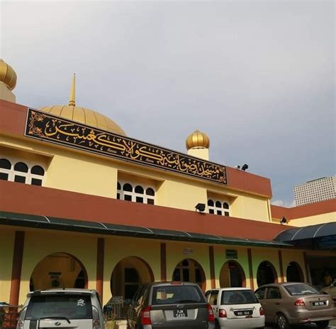 Mydx Masjid Ridzwaniah
