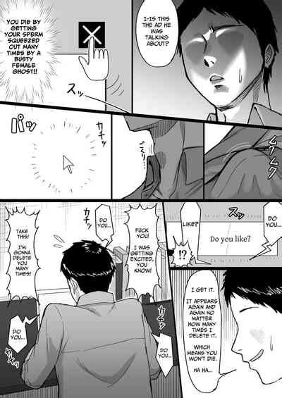 Shiroi Heya White Room Nhentai Hentai Doujinshi And Manga