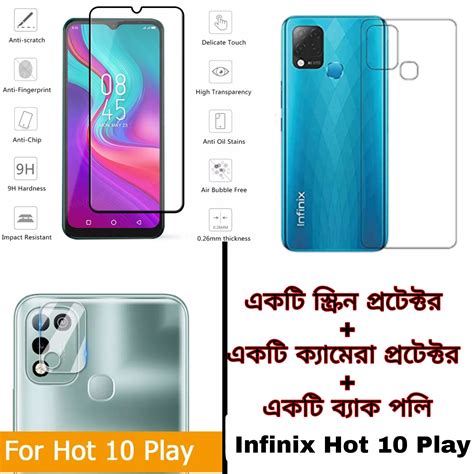 3in1 Combo For Infinix Hot 10 Play 9D Screen Protector Ultra Thin Back Poly Camera Glass