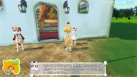 けものフレンズ Cellien May Cry：無料ゲーム配信中！ ふりーむ！