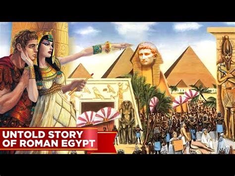 Shocking Things You Did Not Know About Roman Ancient Egypt