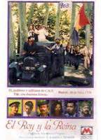 Serbis 2008 Nude Scenes