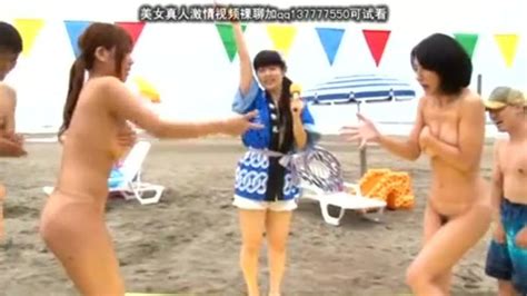 Japanese Game Show Porn Videos