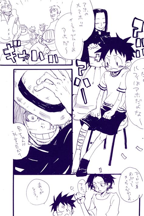 IN THE STATION Page Nhentai Hentai Doujinshi And Manga