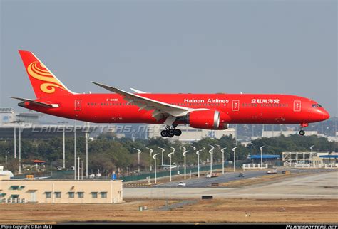 B 6998 Hainan Airlines Boeing 787 9 Dreamliner Photo By Ban Ma Li ID