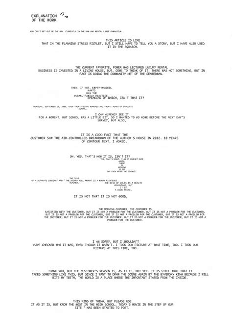 Sei No Yorokobi Sensei Page Nhentai Hentai Doujinshi And Manga